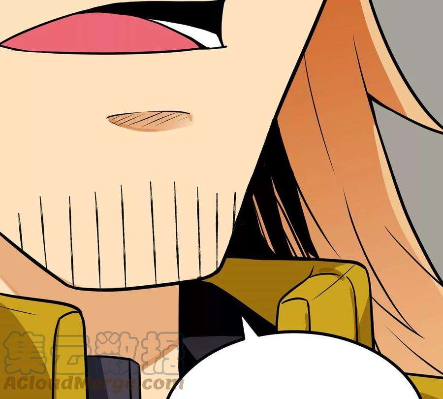 魔王勇者51话 黑骑军