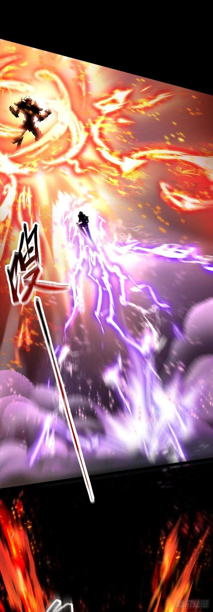 魔王勇者30话 魔人VS恶魔