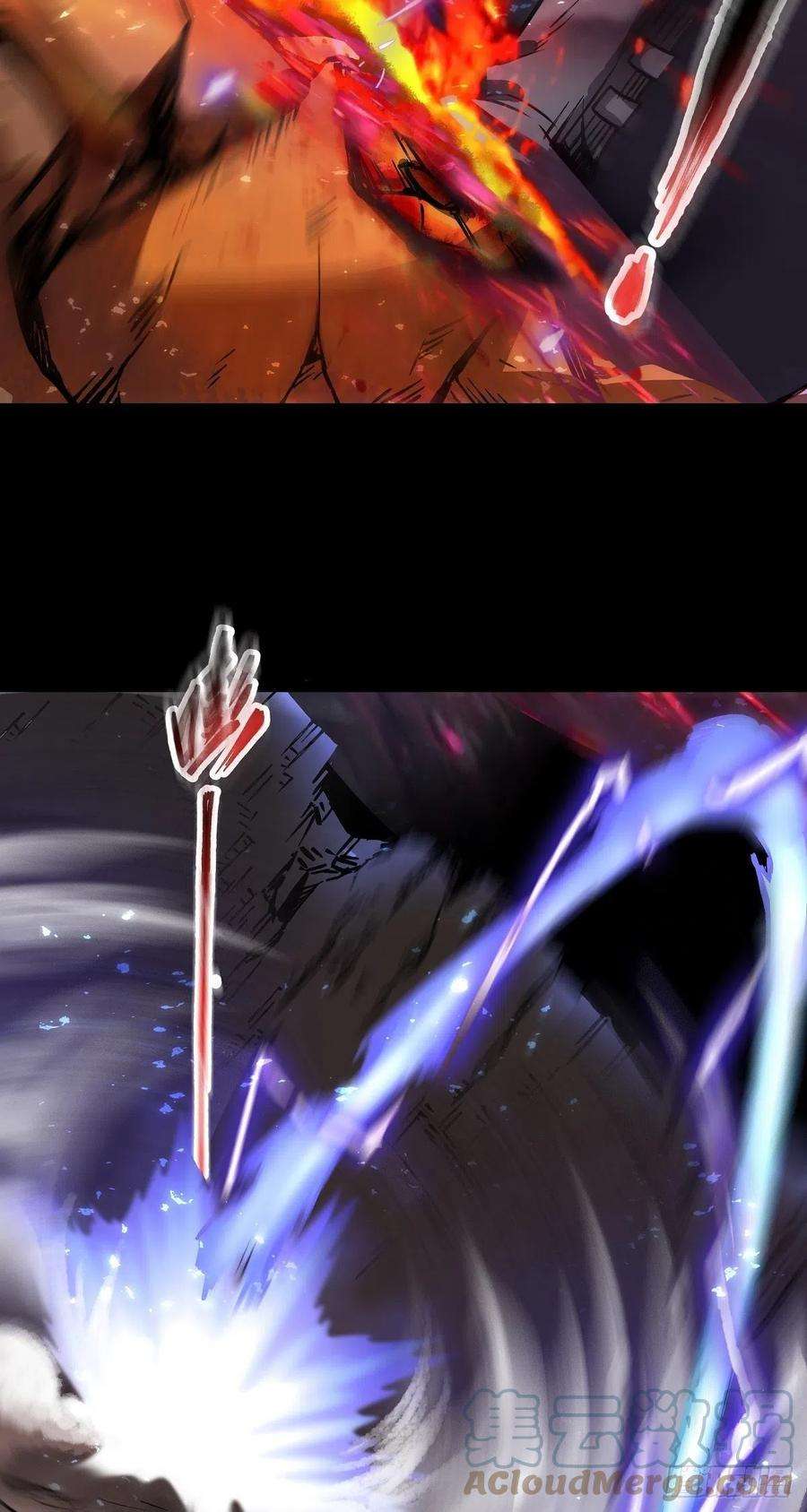 魔王勇者30话 魔人VS恶魔