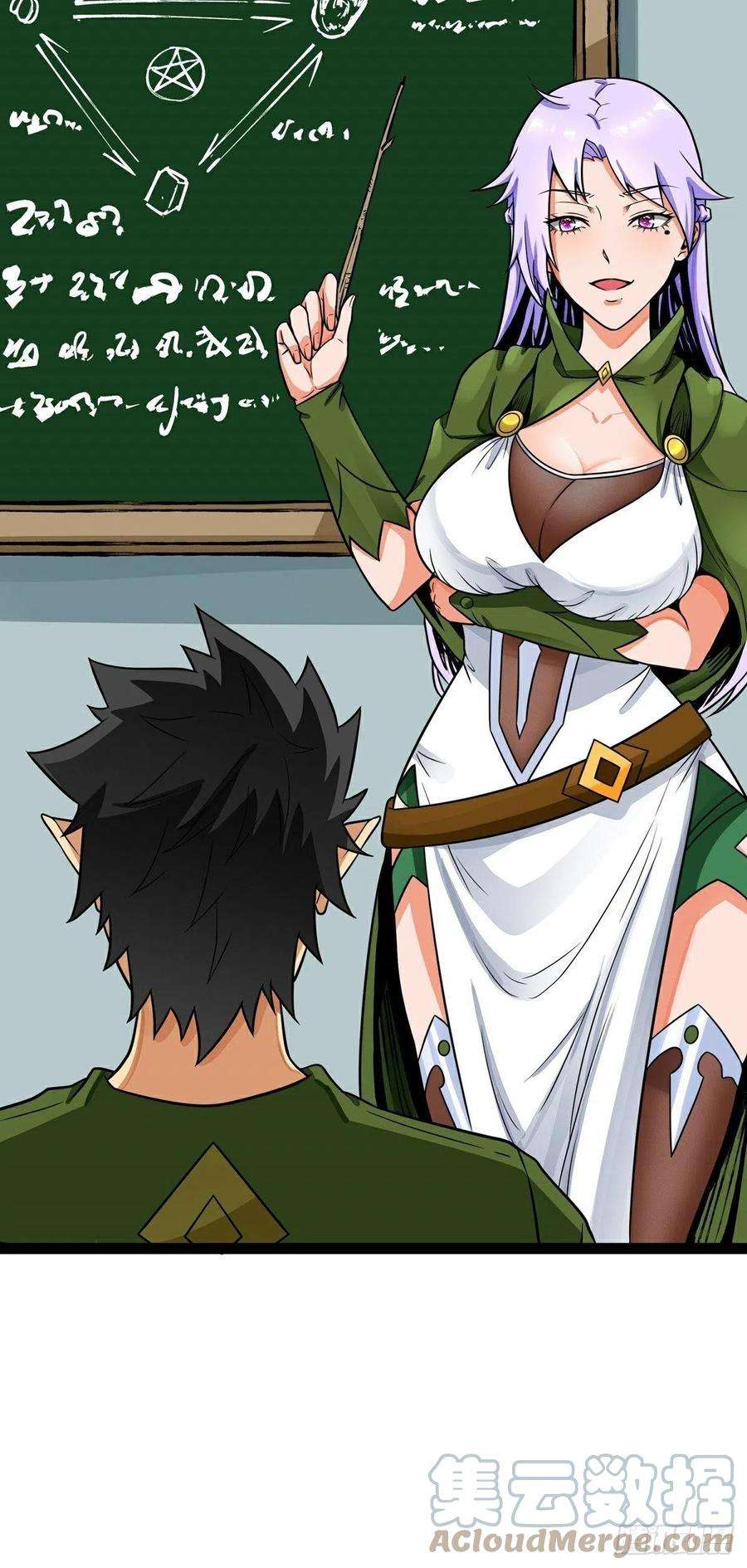 魔王勇者40话 修行伊始