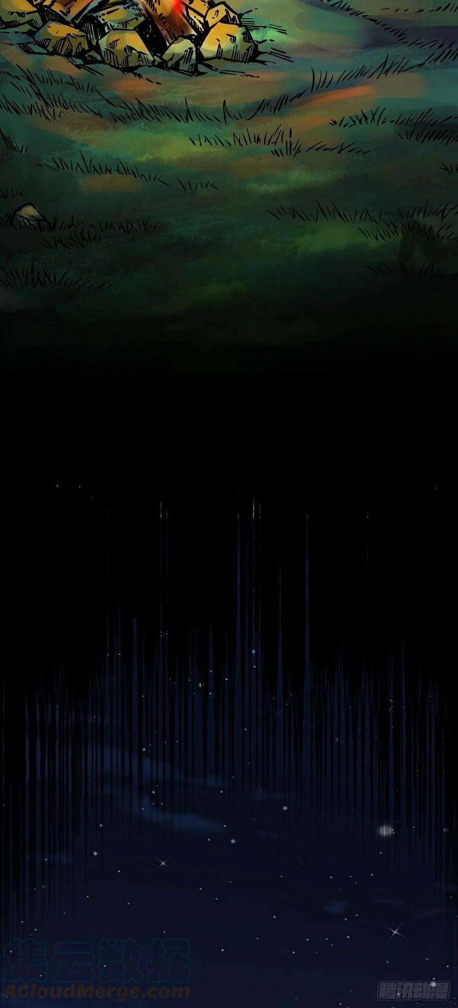 魔王勇者40话 修行伊始