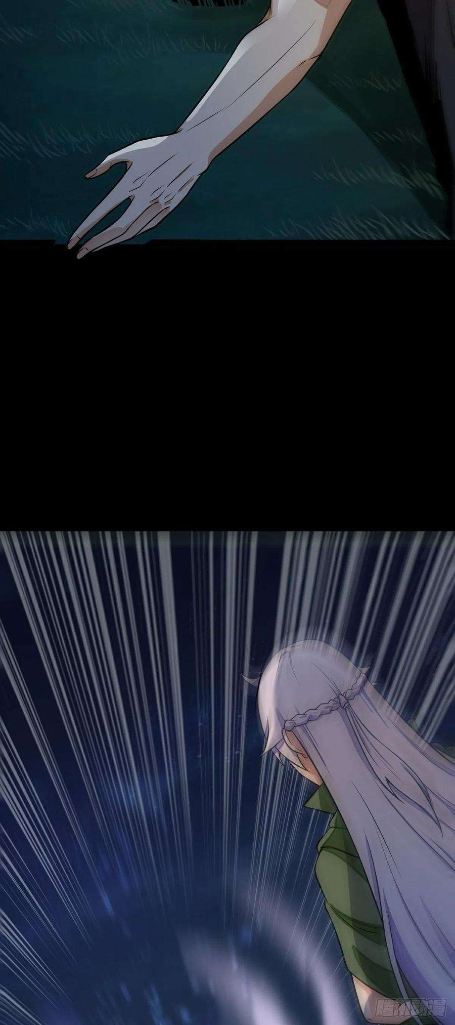 魔王勇者40话 修行伊始