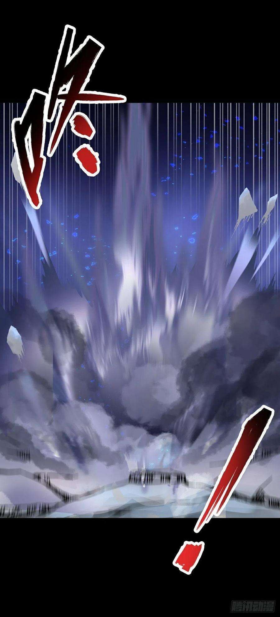 魔王勇者40话 修行伊始