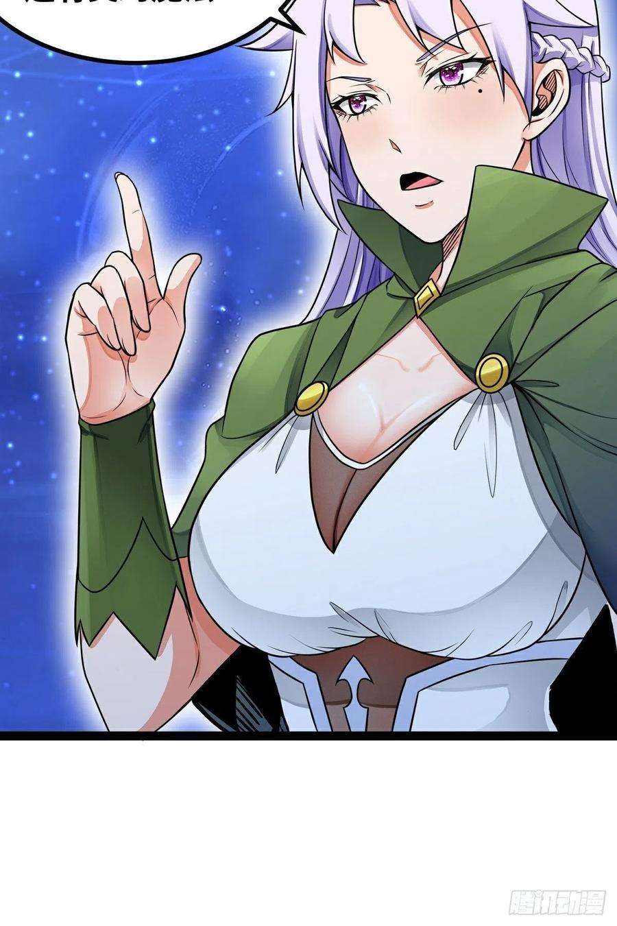 魔王勇者40话 修行伊始