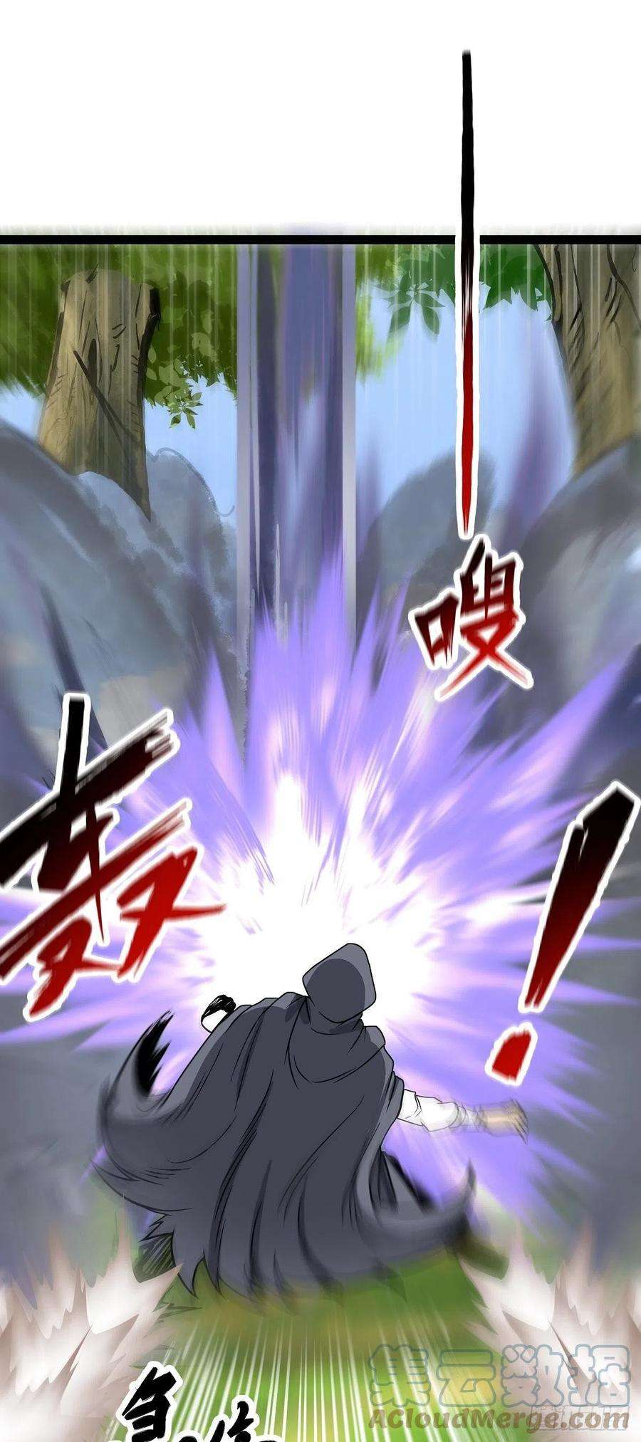 魔王勇者52话 猎物和猎人