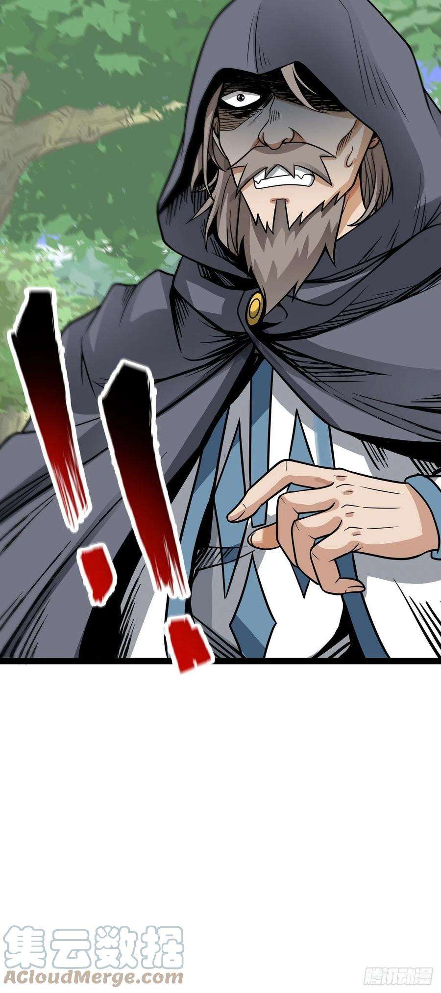 魔王勇者52话 猎物和猎人