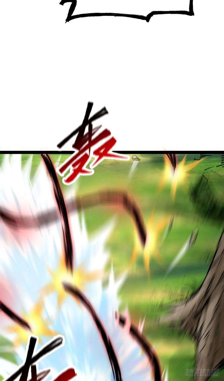 魔王勇者55话 见义勇为的路人