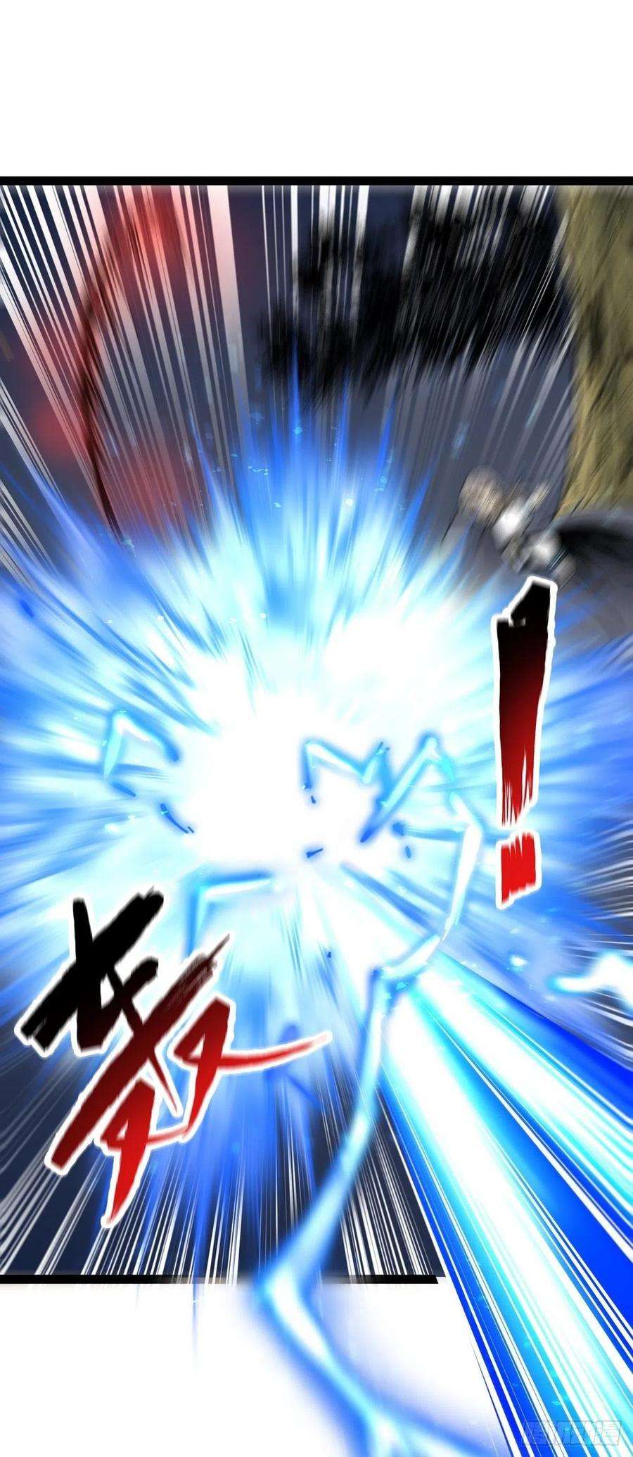 魔王勇者55话 见义勇为的路人