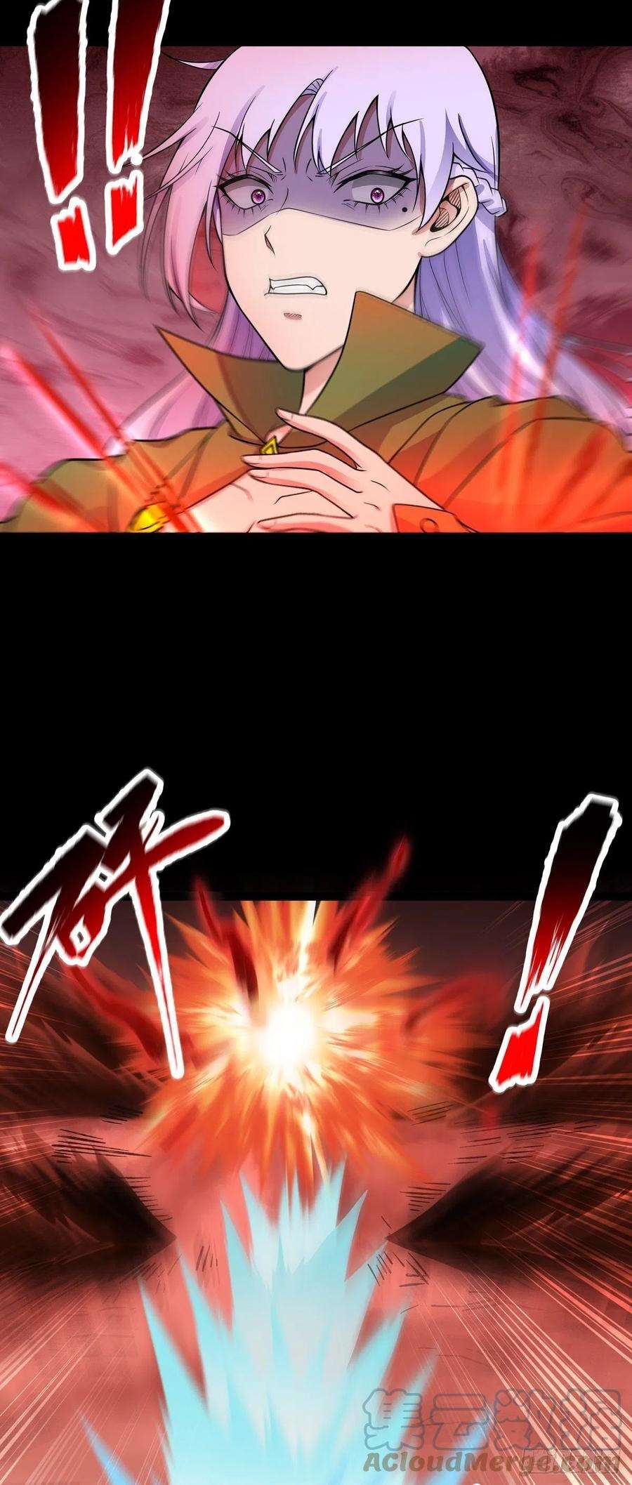 魔王勇者58话 冰霜魔女的实力
