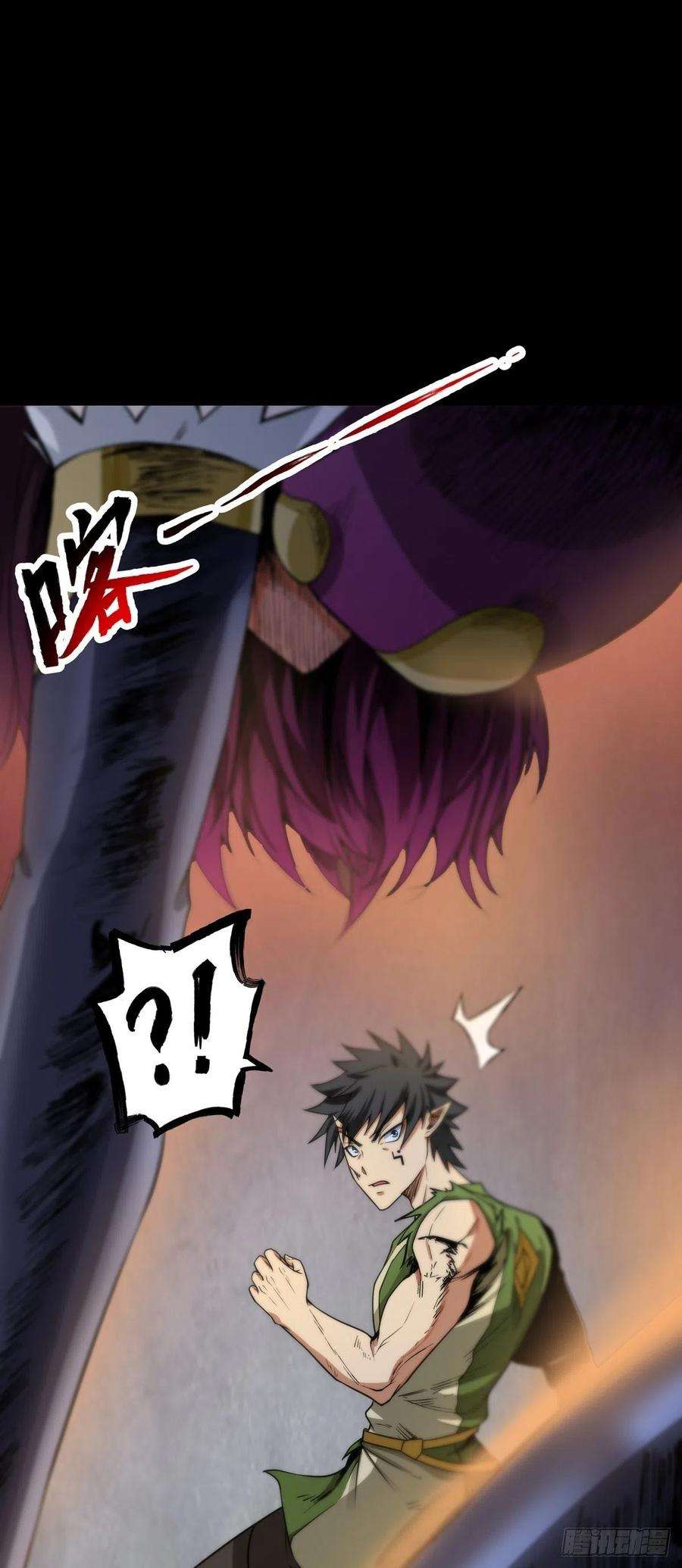 魔王勇者62话 深渊诅咒