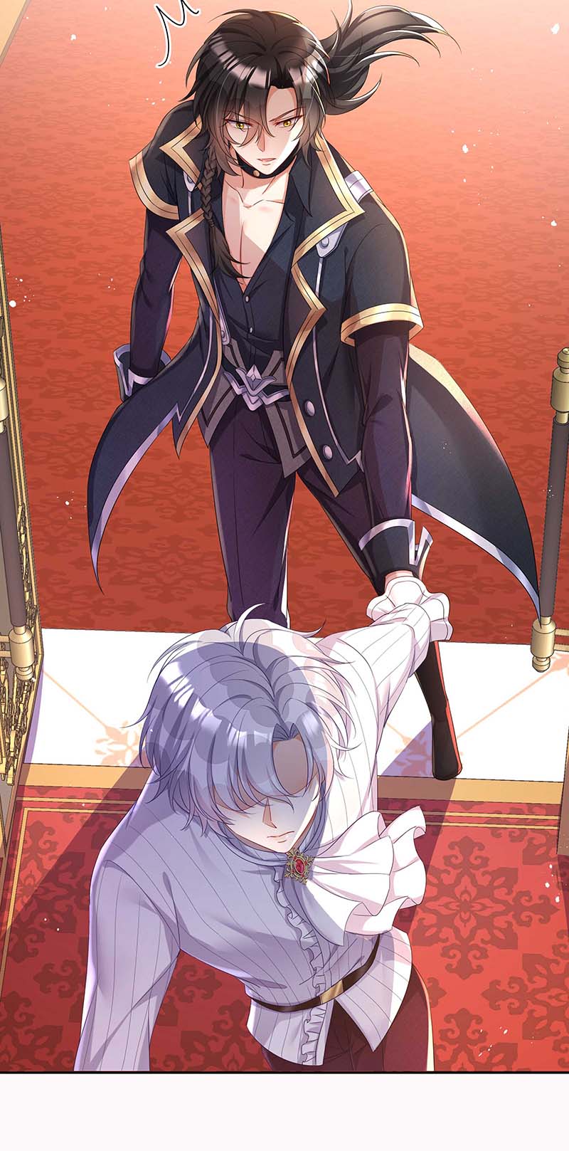 狩受不亲之引狼入室第17话 难道您还不满意？