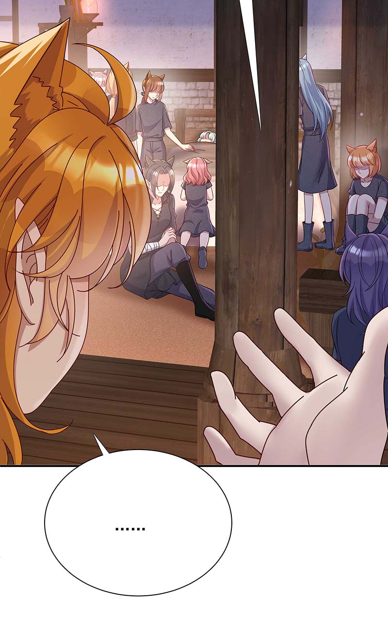 狩受不亲之引狼入室第18话 血袋