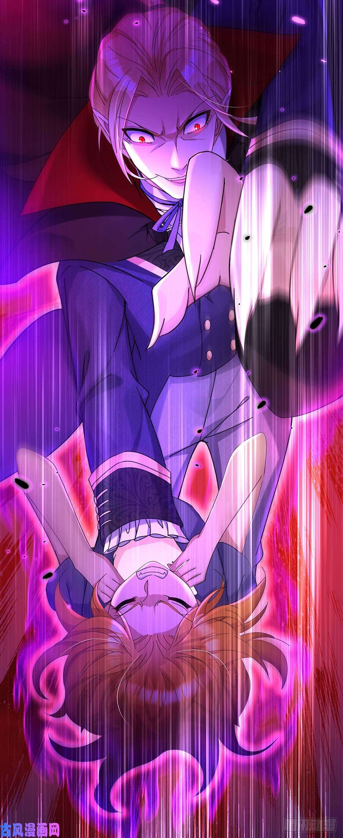 狩受不亲之引狼入室第24话 厉害的小家伙