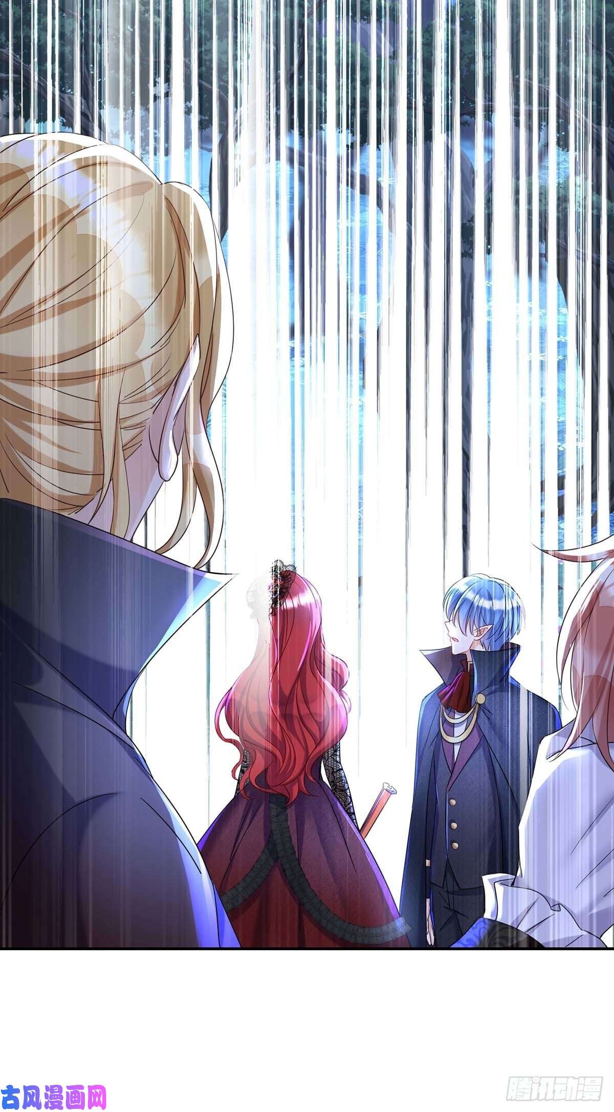 狩受不亲之引狼入室第25话 来迟一步