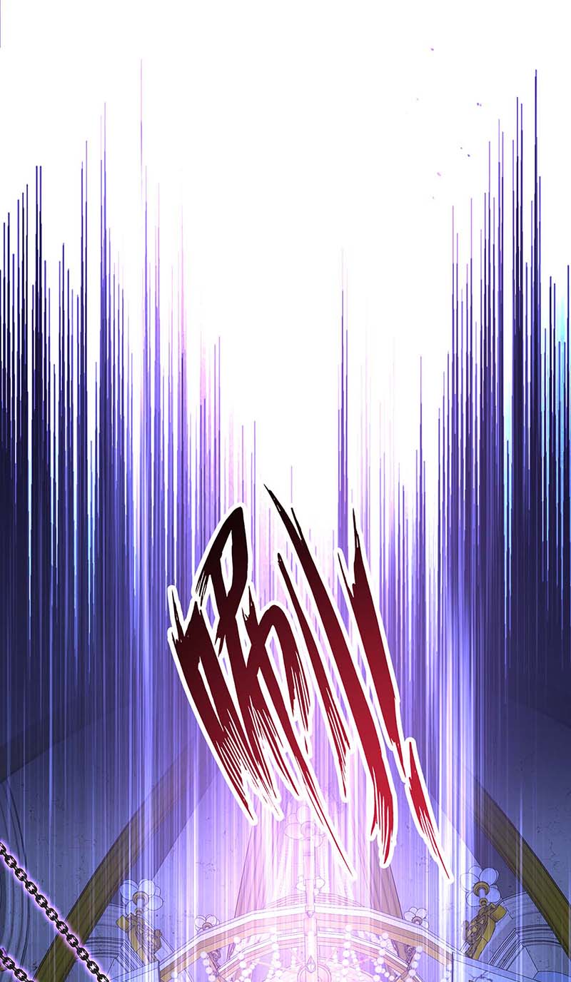 狩受不亲之引狼入室第26话 命只有一条