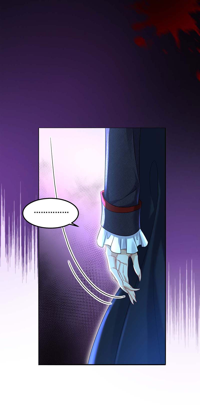 狩受不亲之引狼入室第29话 一群渣滓