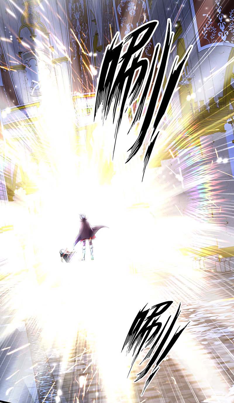 狩受不亲之引狼入室第30话 【王】