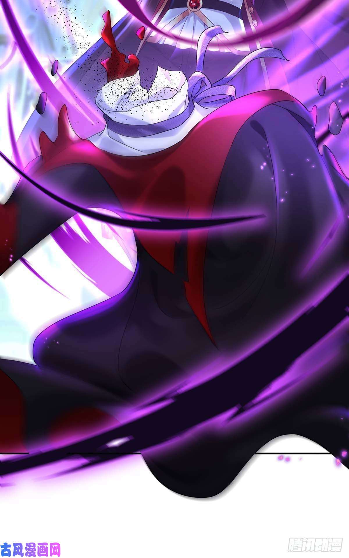 狩受不亲之引狼入室第31话 【王】