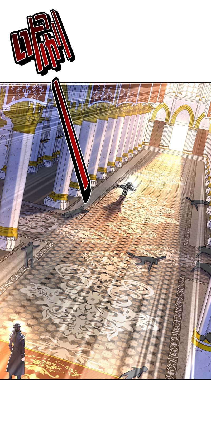 狩受不亲之引狼入室第31话 幕后黄雀