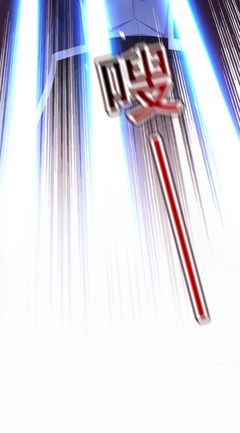 狩受不亲之引狼入室第42话 真烦你们这些虫子啊