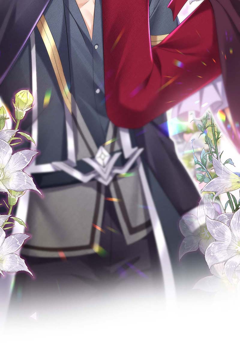 狩受不亲之引狼入室第43话 主人你，很可爱