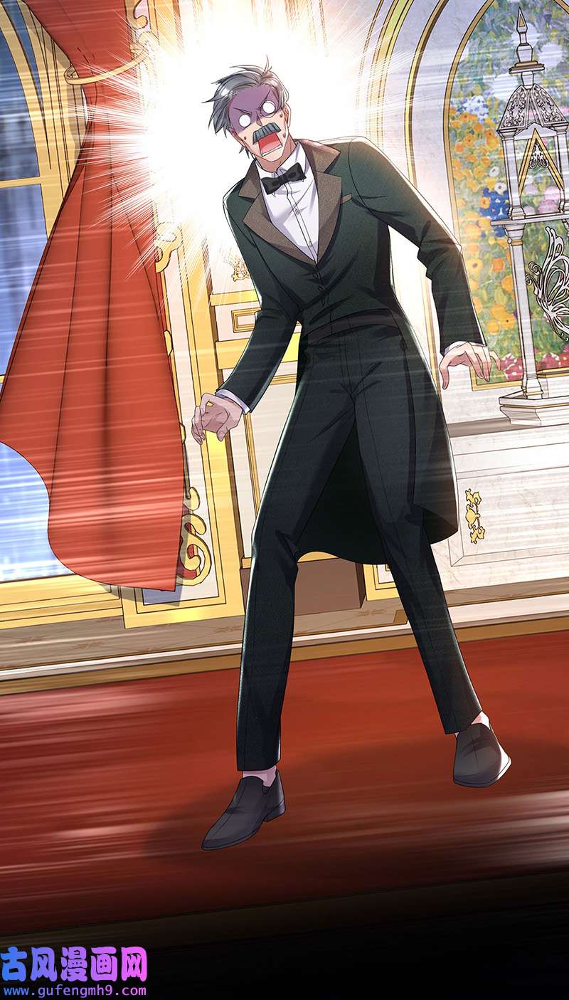 狩受不亲之引狼入室第81话 决不允许你离开