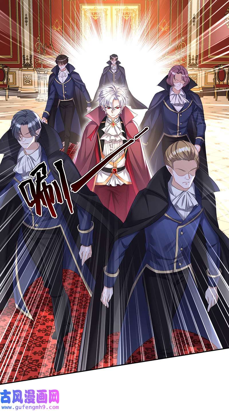 狩受不亲之引狼入室第83话 伊诺，对不起