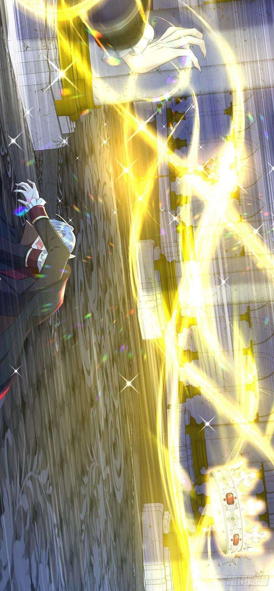 狩受不亲之引狼入室28话 我会保护好你的