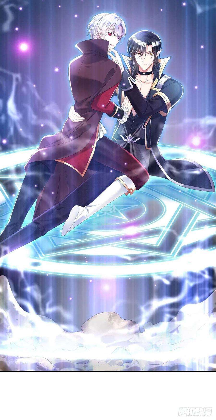 狩受不亲之引狼入室38话 我只能向您求饶了