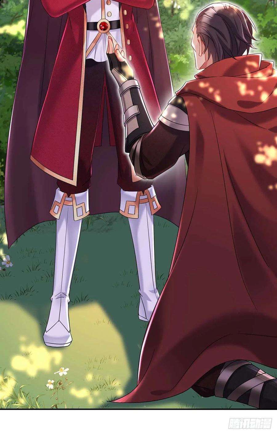 狩受不亲之引狼入室40话 小米的下落