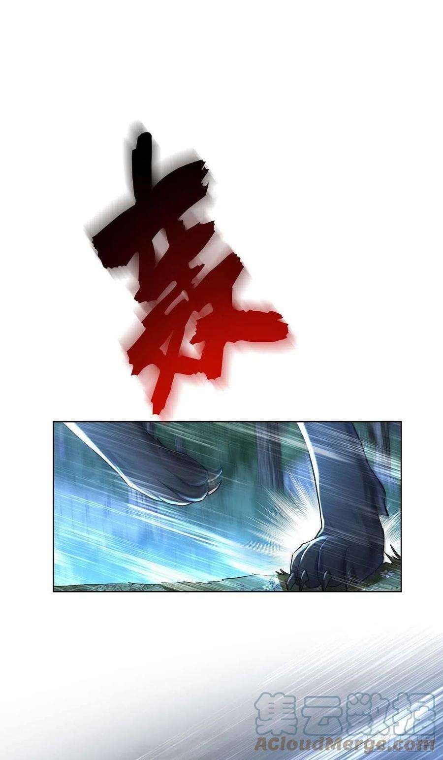 狩受不亲之引狼入室48话 你脱衣服干嘛？