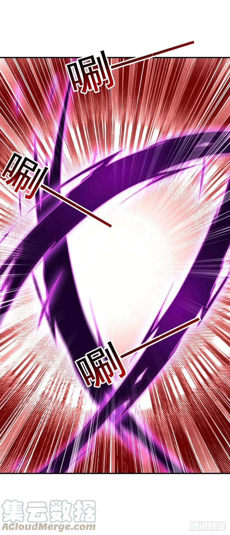 狩受不亲之引狼入室53话 先解决我们的事