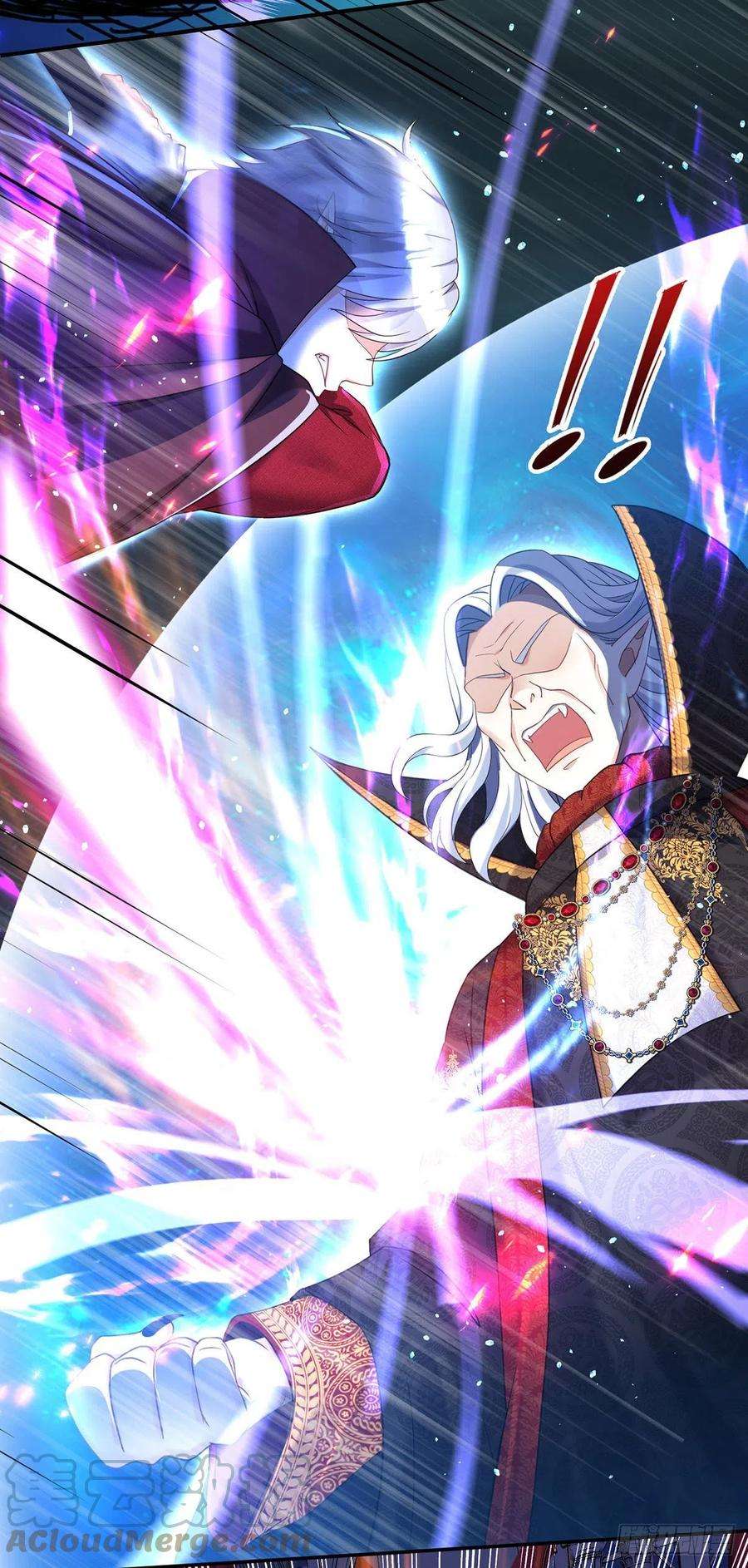 狩受不亲之引狼入室57话 伤我的人就不行