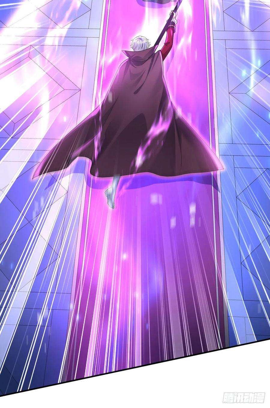 狩受不亲之引狼入室59话 竟敢弄伤我的伊诺