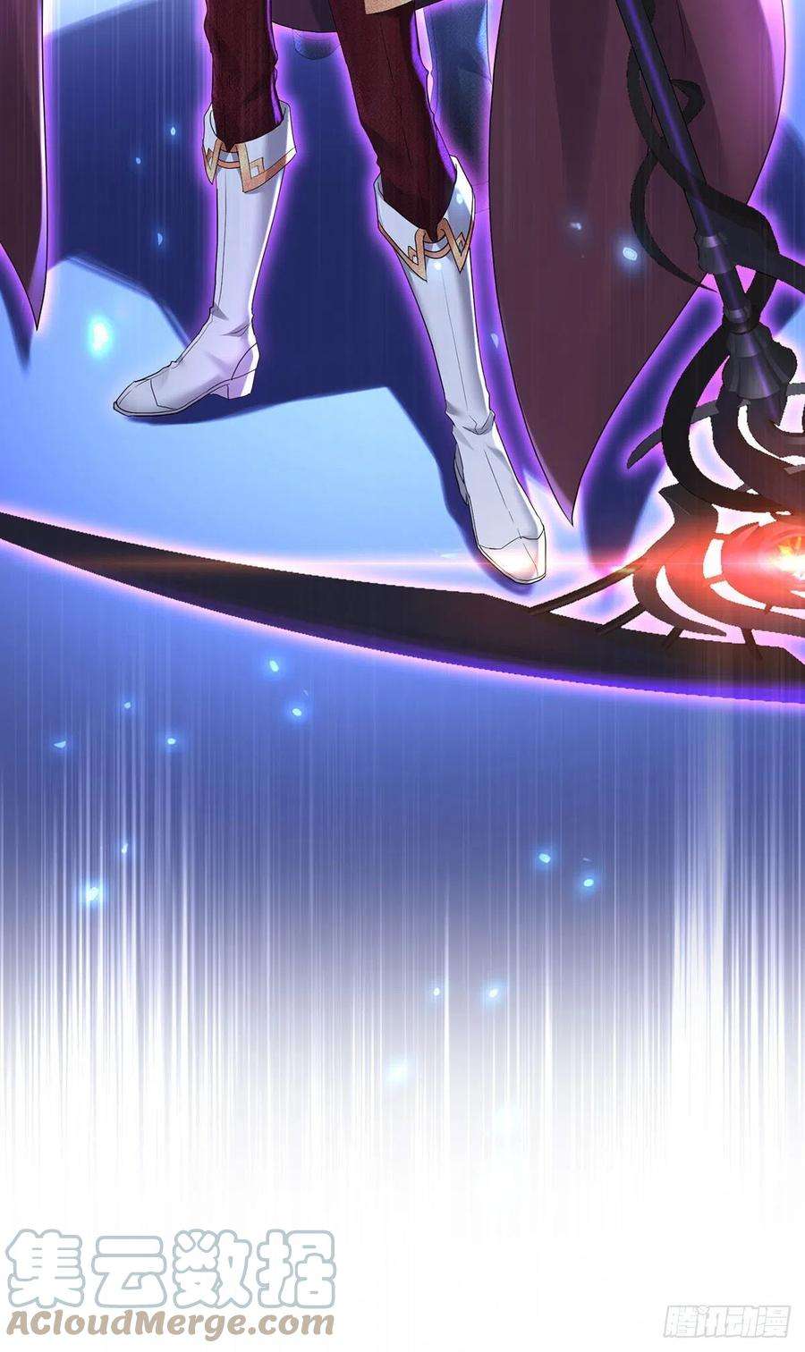 狩受不亲之引狼入室61话 你究竟是谁？