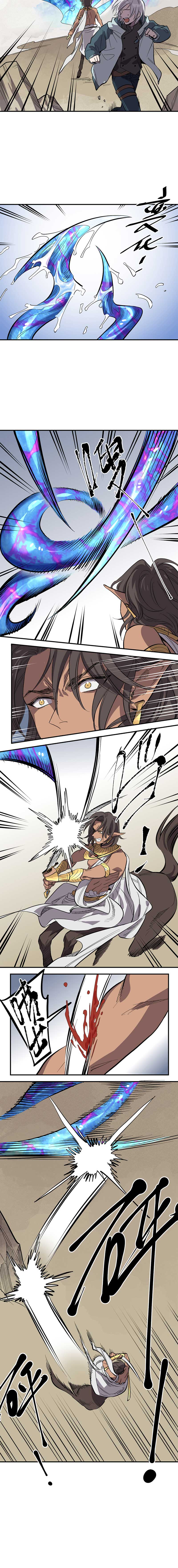 失落之门008-“种子”的进化