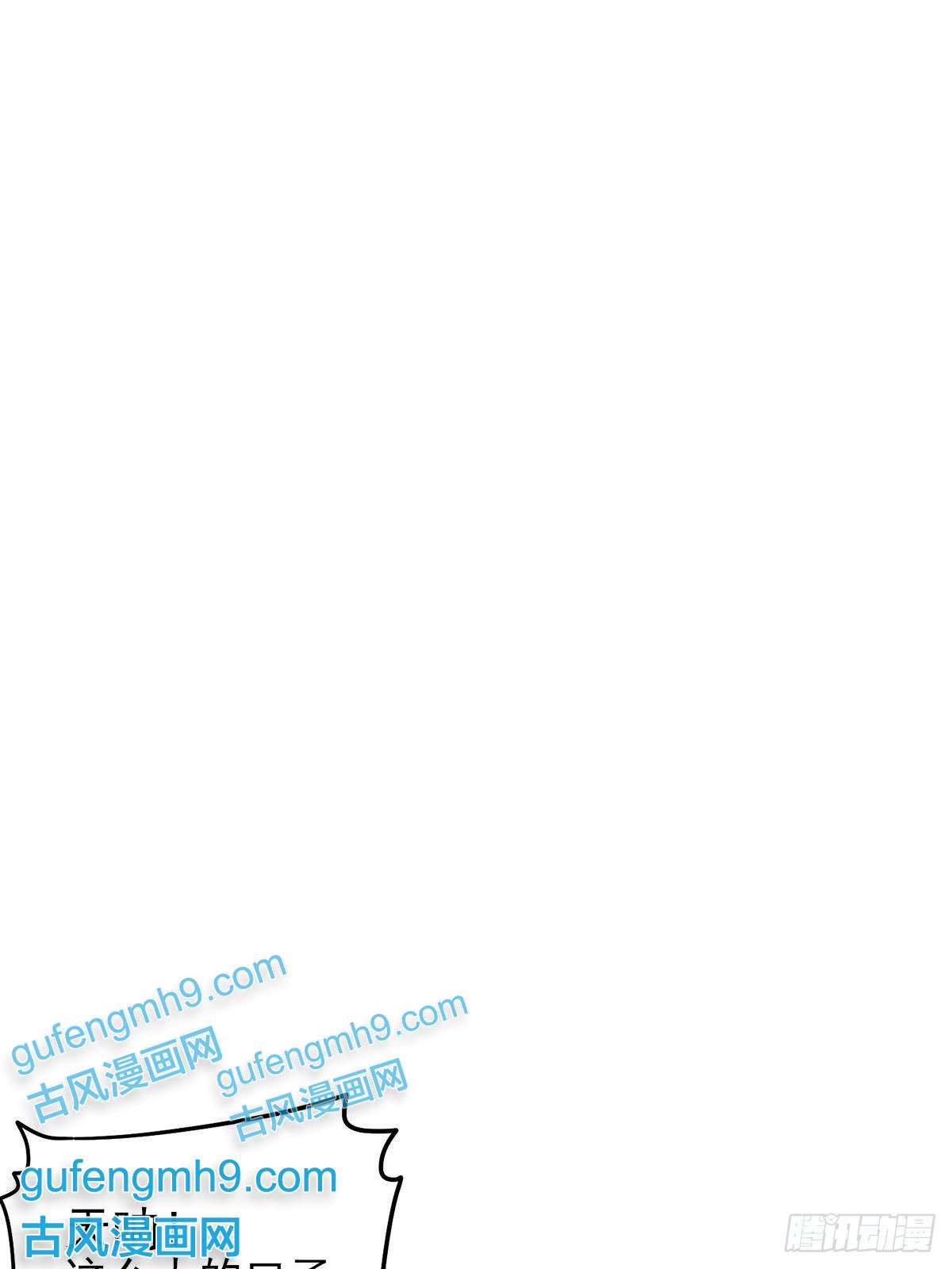 失落之门001荒漠巨虫