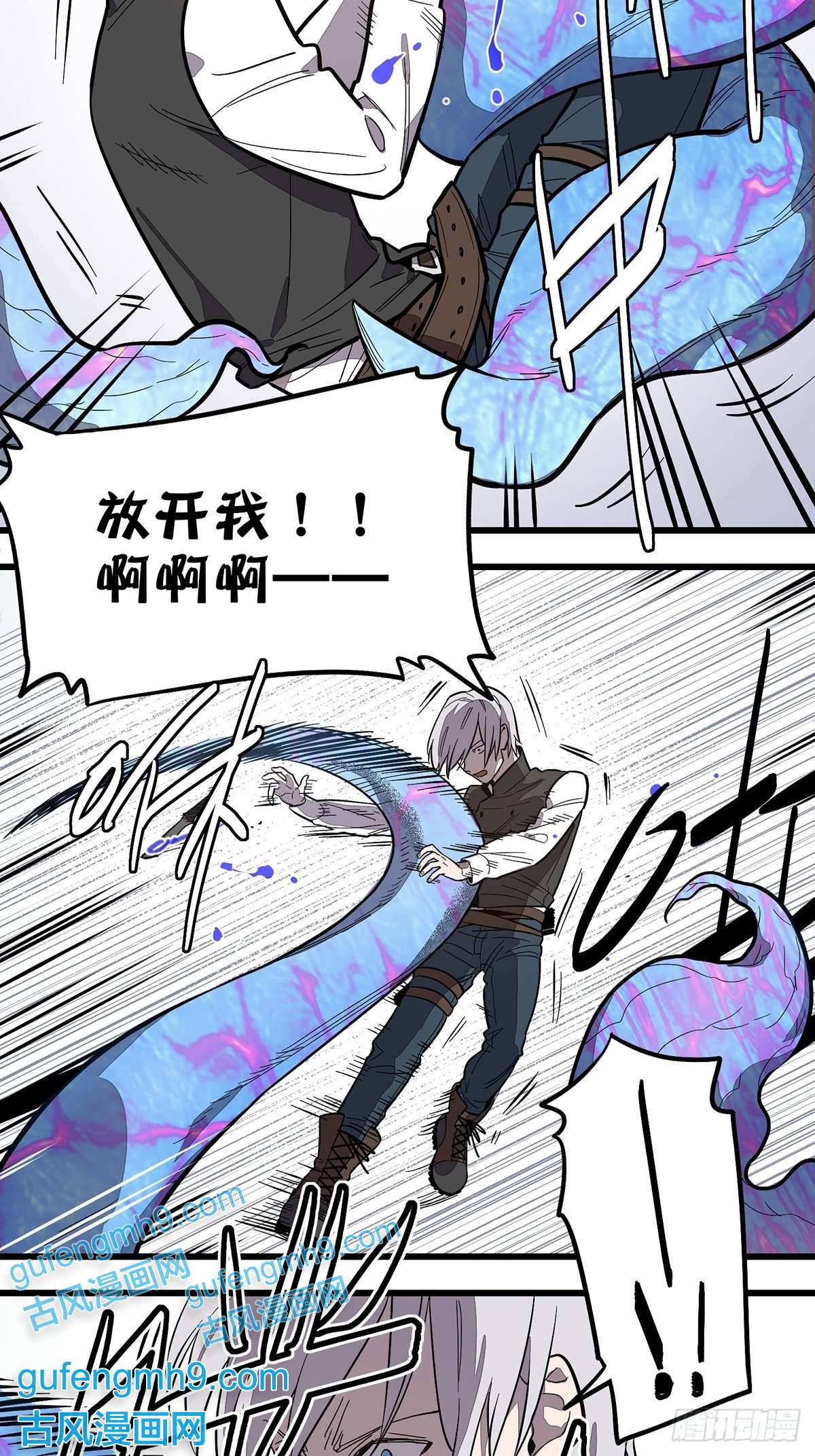 失落之门001荒漠巨虫