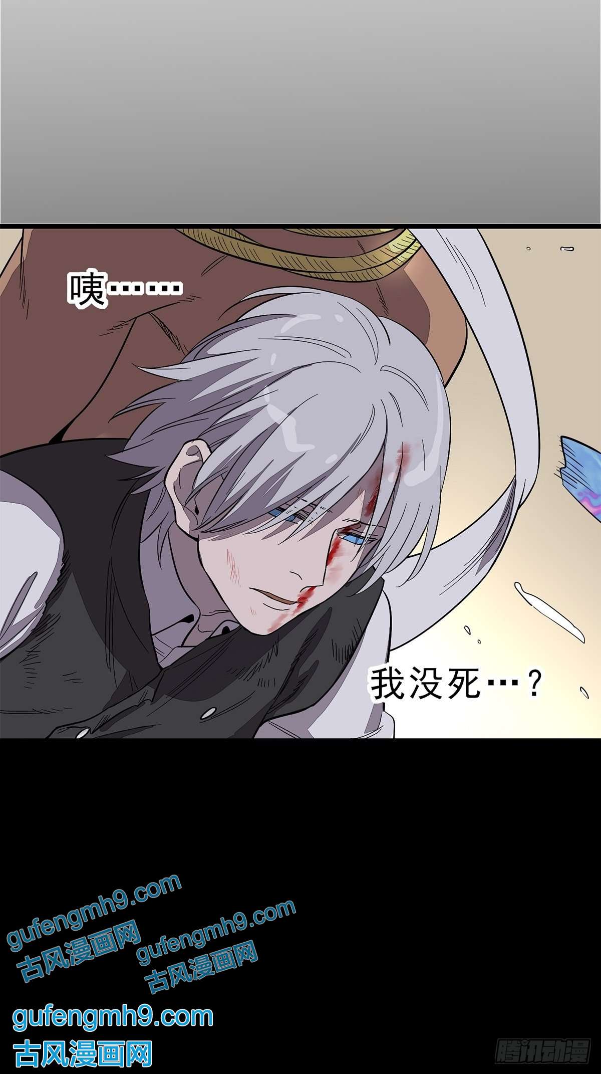 失落之门001荒漠巨虫