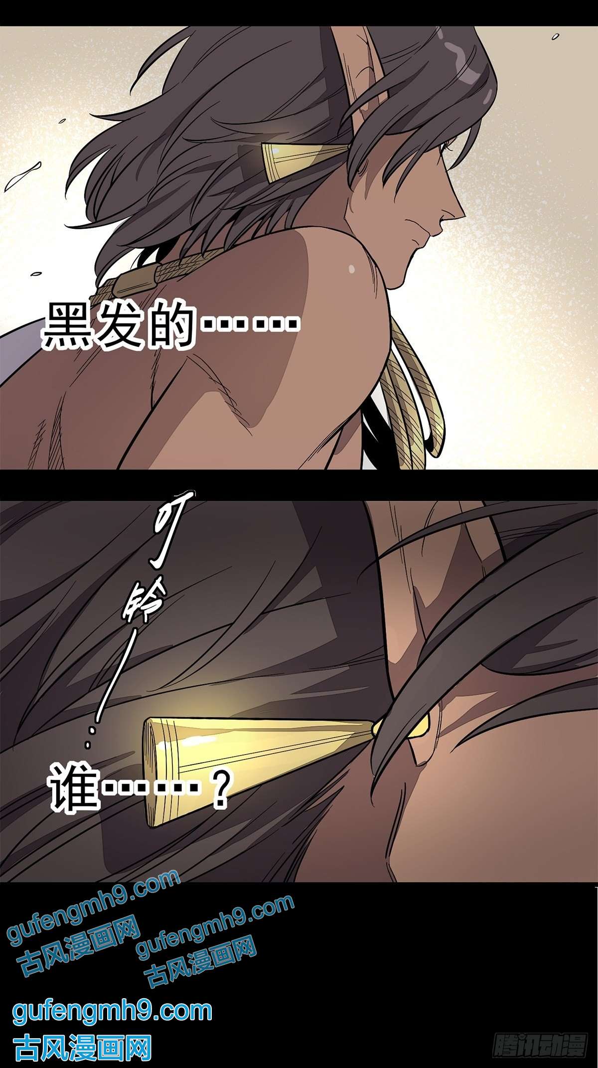 失落之门001荒漠巨虫