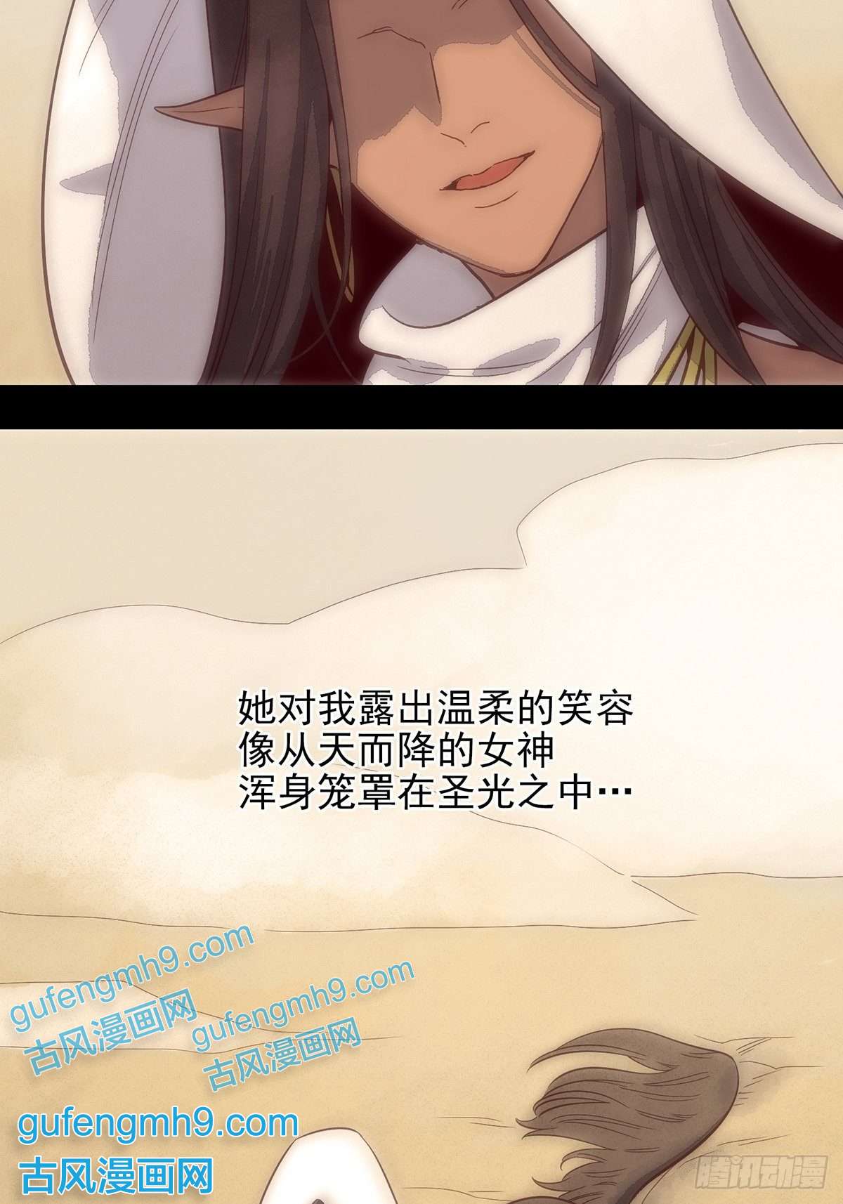 失落之门001荒漠巨虫