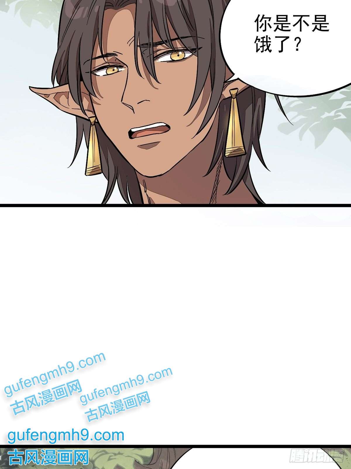 失落之门002绿洲（上）