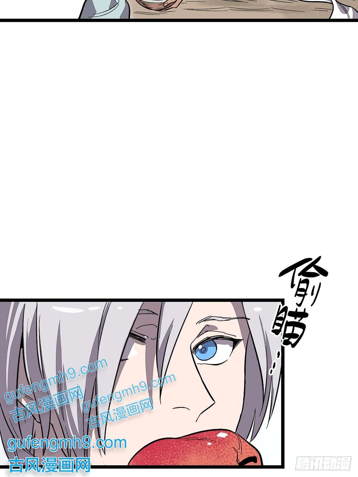 失落之门002绿洲（上）