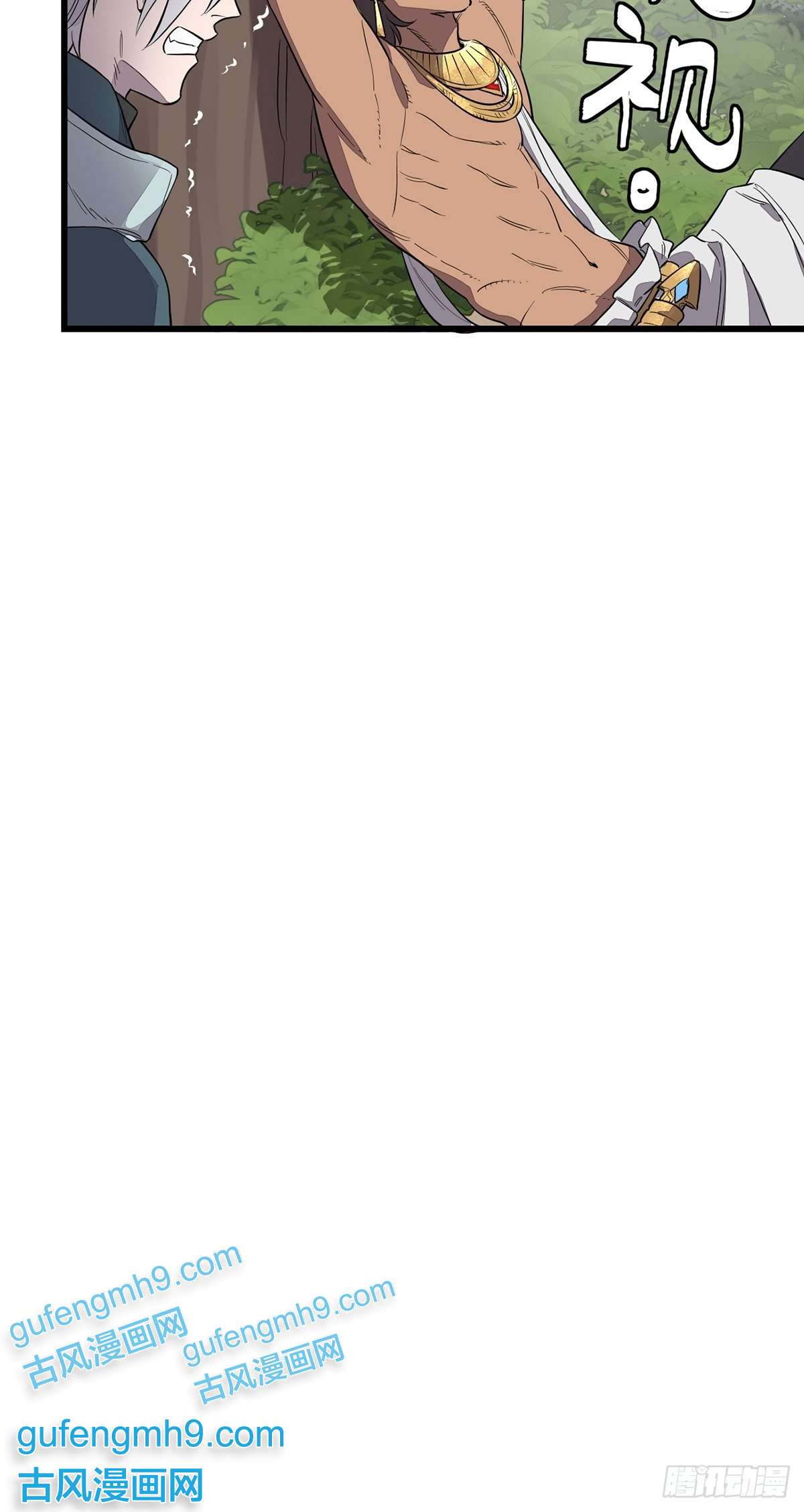 失落之门004试图交流