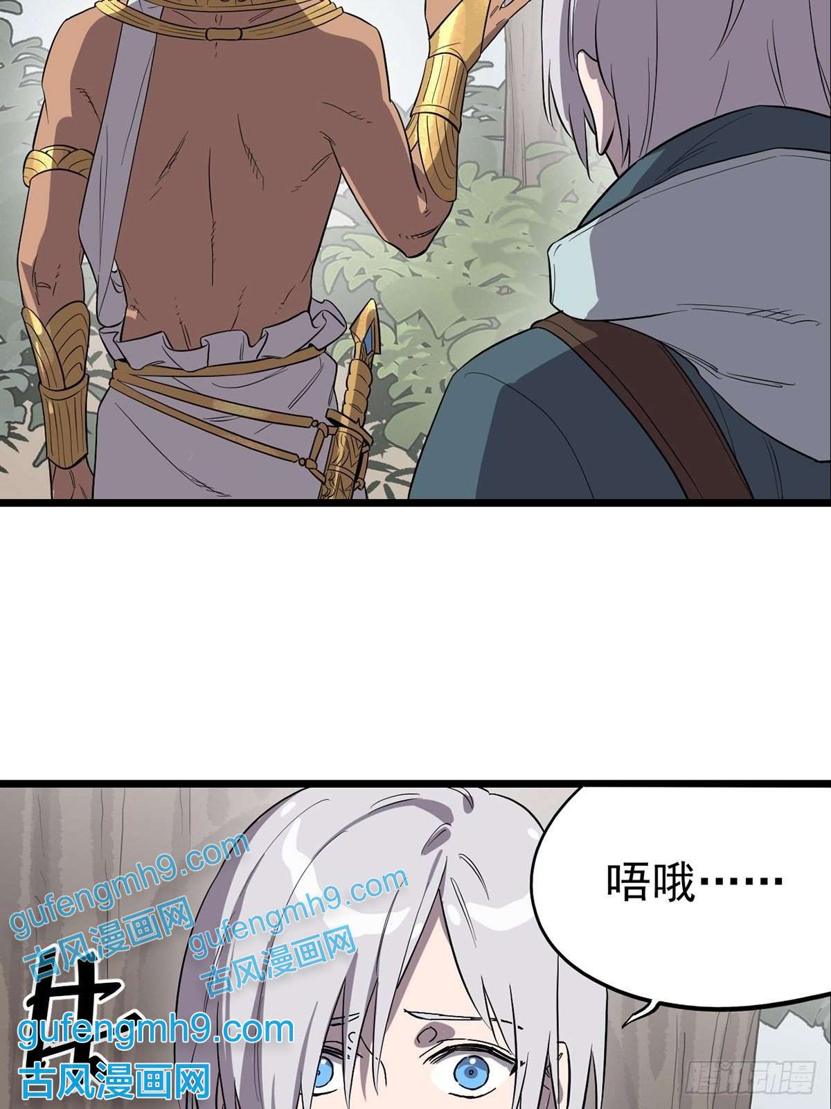 失落之门006寻找话家的路