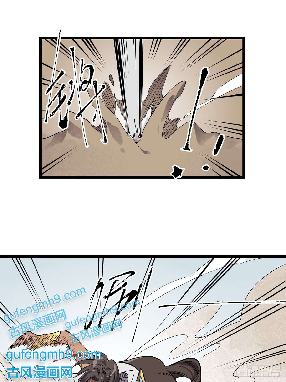 失落之门008“种子”的进化