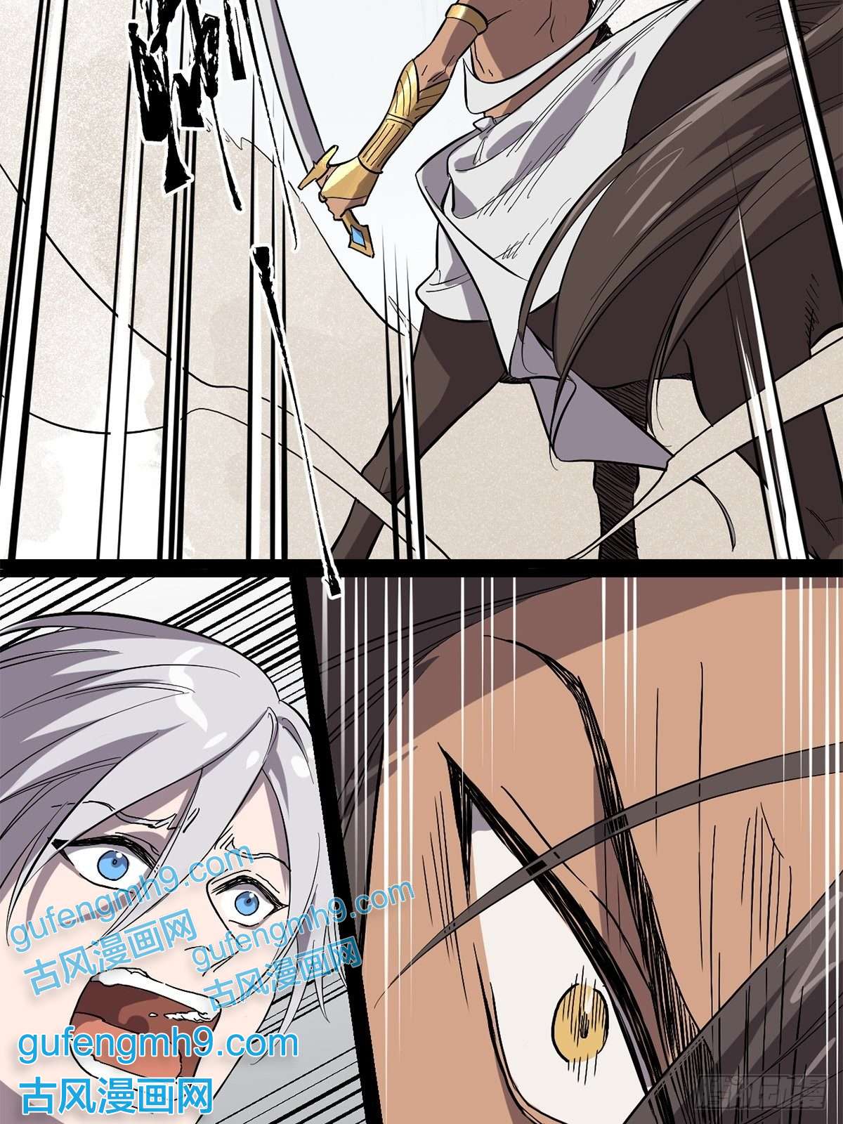 失落之门008“种子”的进化