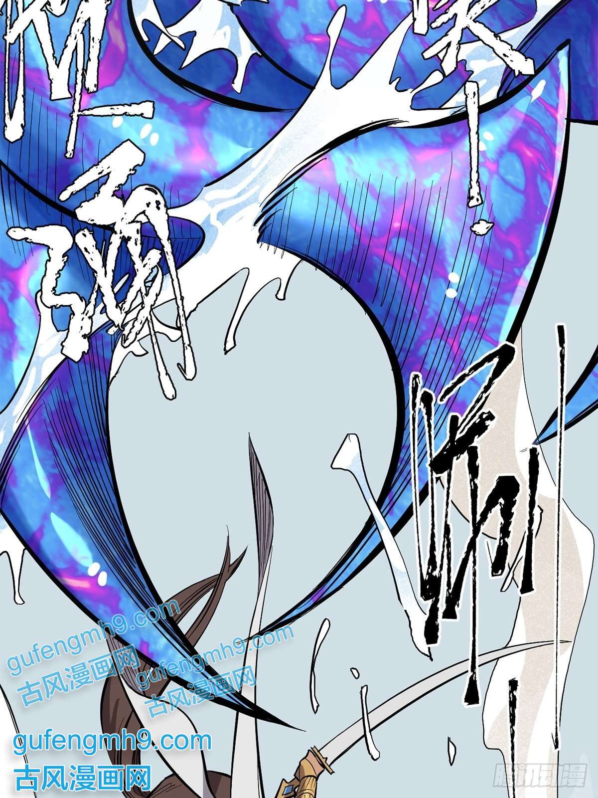 失落之门008“种子”的进化