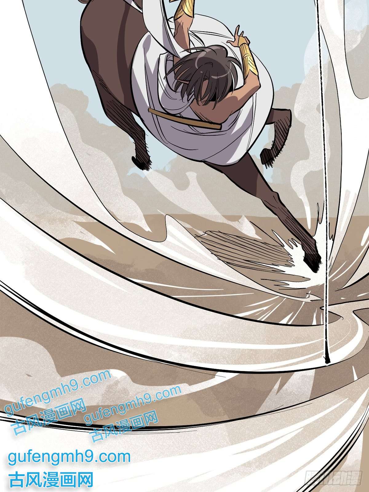 失落之门008“种子”的进化