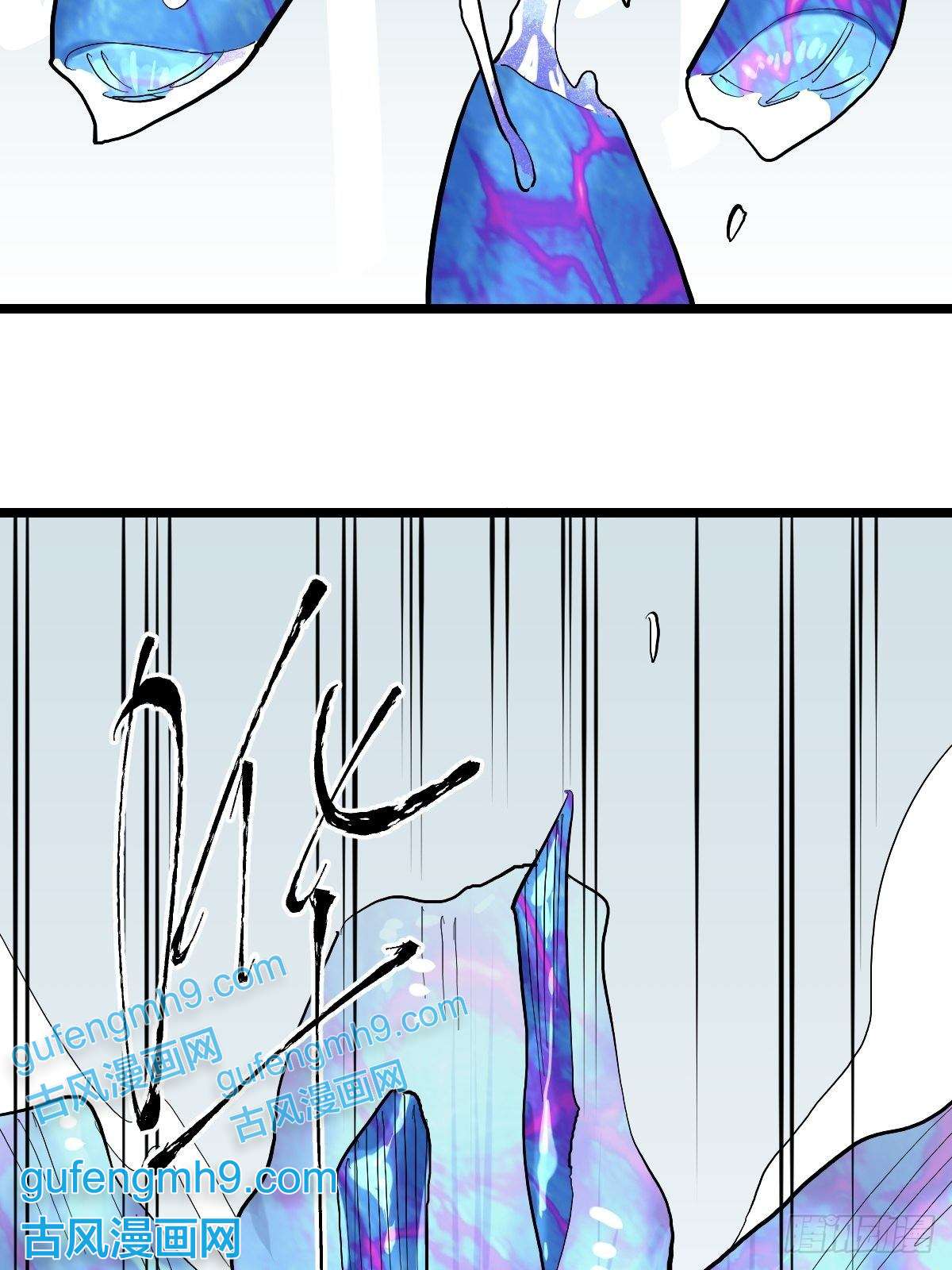 失落之门008“种子”的进化